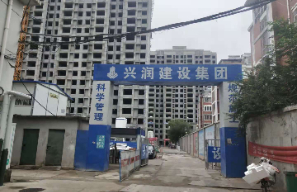 肥城興潤春澤錦苑車庫