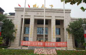 15.東平觀天下一期二期.jpg